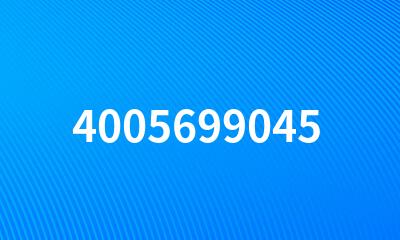 4005699045