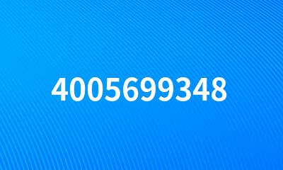 4005699348