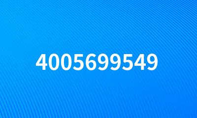 4005699549