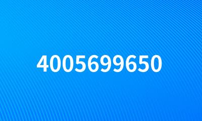 4005699650