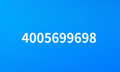 4005699698