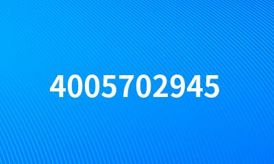 4005702945