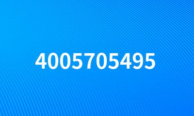 4005705495