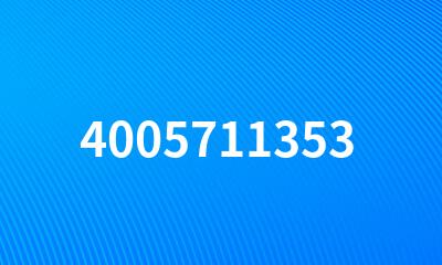 4005711353