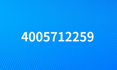 4005712259