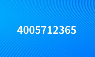 4005712365