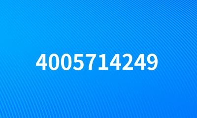 4005714249