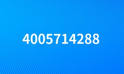 4005714288