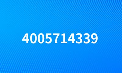 4005714339