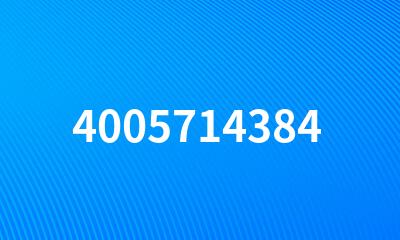 4005714384