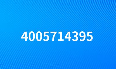 4005714395