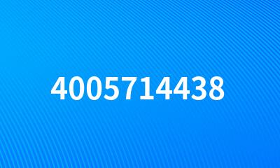 4005714438