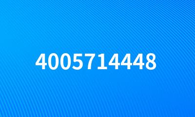 4005714448