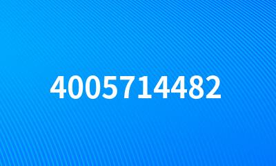 4005714482