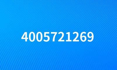 4005721269