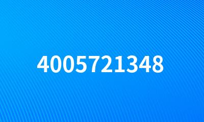 4005721348