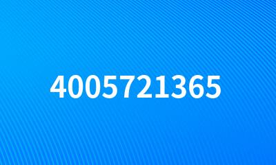 4005721365