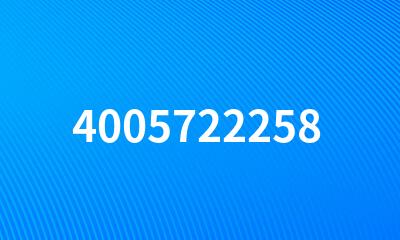 4005722258