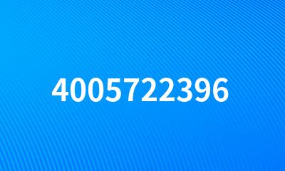 4005722396