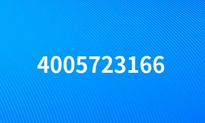 4005723166