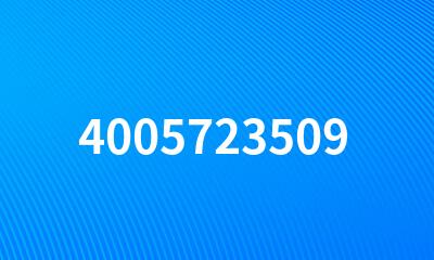 4005723509