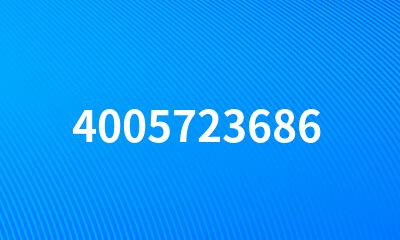 4005723686