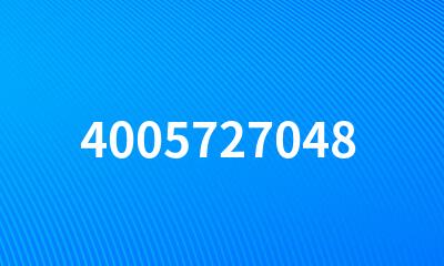 4005727048