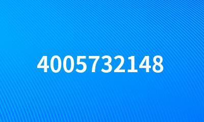 4005732148