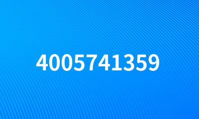 4005741359