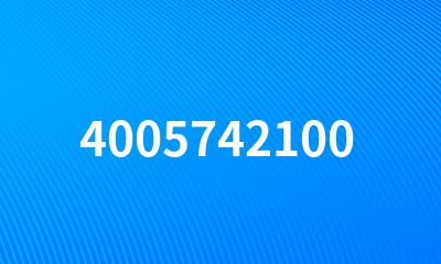 4005742100