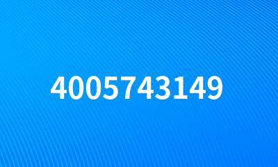 4005743149