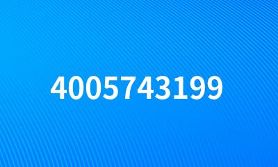 4005743199