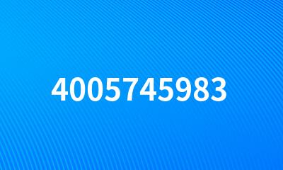 4005745983