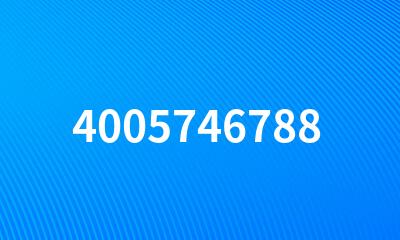 4005746788