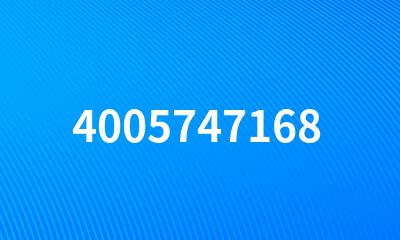 4005747168