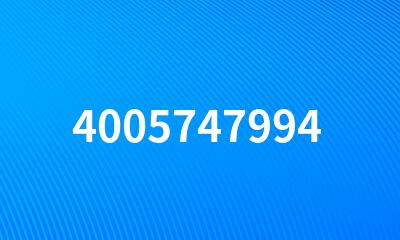 4005747994