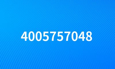 4005757048