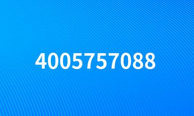 4005757088