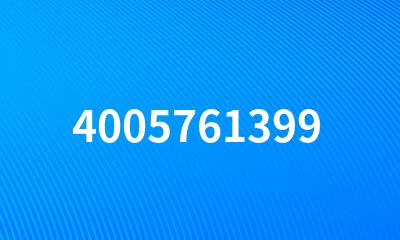 4005761399