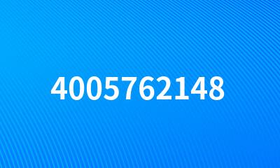 4005762148