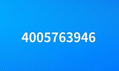 4005763946