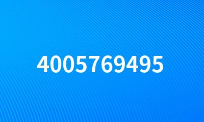 4005769495