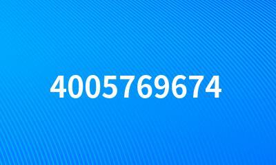 4005769674