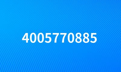 4005770885