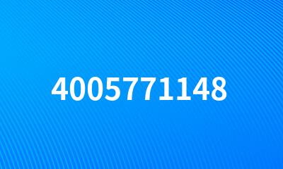 4005771148