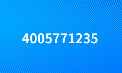 4005771235