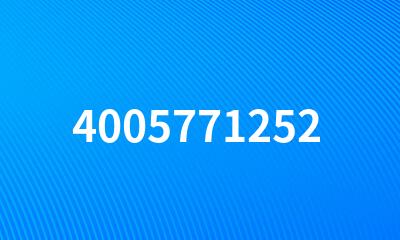 4005771252