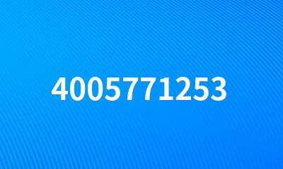 4005771253