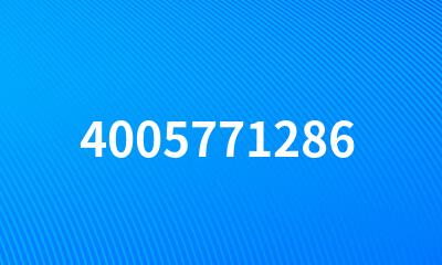 4005771286