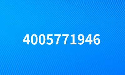 4005771946